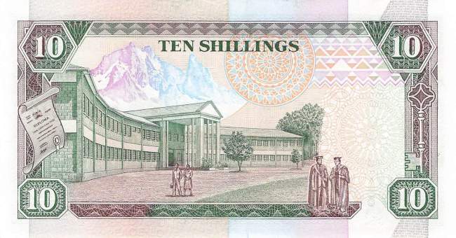10 Shilingi 1993 p.24e